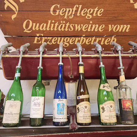 Ferienweingut Schaefer Apartamento *